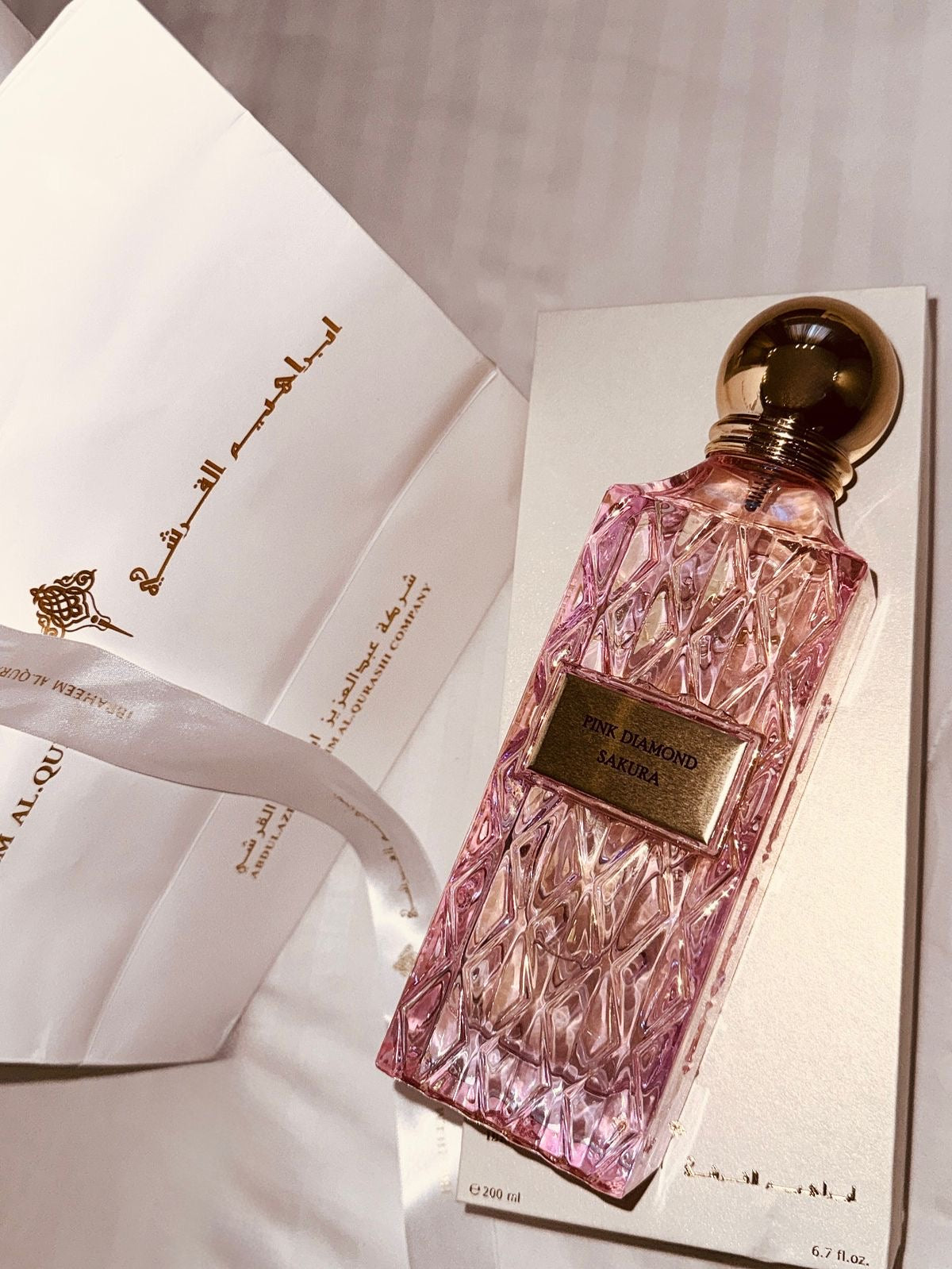 Pink Diamond Sakura — Ibrahim Al Qurashi