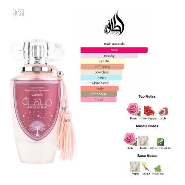 Mohra Silky Rose Lattafa Perfumes for women 100 ml