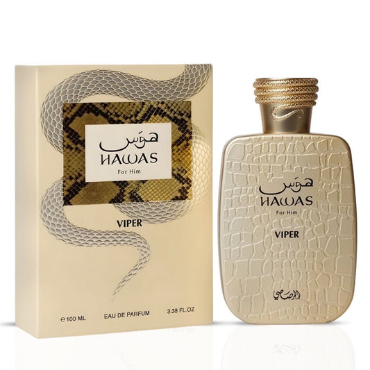 عطر رصاصي هوس فور هيم فايبر (Rasasi Hawas For Him Viper) - أو دو بارفيوم - 100 مل.