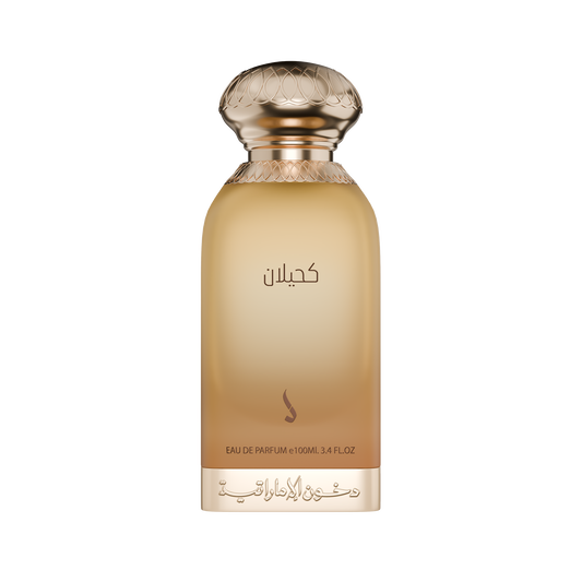 عطر كحيلان من دخون الإماراتية  Kahilan Dkhoon Al Emaratiya Eau De Parfum